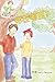Where Are You?: Mandarin Edition (Mandarin Chinese Edition)