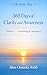 The Daily Way: 365 Days of Clarity and Awareness Volume 1 — Awakening & Awareness