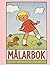 Målarbok 1 - Dette-böckerna (Classic Swedish Coloring Books / Klassiska målarböcker för barn) (Swedish Edition)