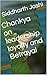 Chankya on leadership loyal...