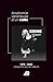 SCORPIONS - IN TRANCE : ANATOMIE VENIMEUSE D'UN CULTE: 1975-2025 : cinquante ans de l'album (French Edition)