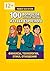 100 вопросов, которые сделают из тебя взрослого (Russian Edition)