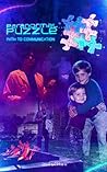 Paranormal Puzzle: Path to Communication