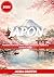 JAPON GUIDE DE VOYAGE 2026: Principales attractions, trésors cachés, gastronomie, itinéraires et conseils de voyage (French Edition)