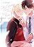 The Coffee Shop Owner knows Nothing about Love - Band 1 (German Edition)