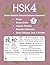 HSK 4 Master Mandarin Chinese Characters Workbook - Volume 2: Learn Mandarin Chinese Characters Practice Book For Beginners - Pinyin, Writing, Popular ... for HSK 4 Textbook Vocabulary Lesson 5 - 8
