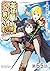 【単話版】英雄魔術師はのんびり暮らしたい@COMIC 第65話 (コロナ・コミックス) (Japanese Edition)