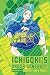 Ichigoki’s Under Control!!, Vol. 2