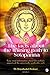 The facts about the training path to Sotapanna: Easy read information about the multiple aspects of the universally applicable path
