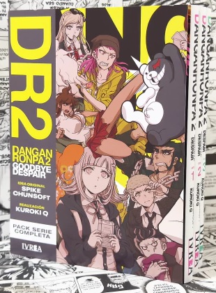 Danganronpa 2: Goodbye Despair Pack (DR2, #1-3)