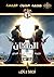 ‫الملكان (ملحمة الملوك الخمسة Book 3)‬ (Arabic Edition)