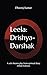 Leela: Drishya-Darshak: A s...