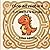 Dino Adventure: Fun Mazes & Games Solve Mazes Puzzles and Fun Brain Games for kids (Nova the Dino Adventure)