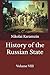 History of the Russian State: Volume VIII (Karamzin's History)