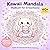 Kawaii Mandala Malbuch für Erwachsene: Süße & einfache Ausmalbilder zur Entspannung – Bold & Easy Designs mit Bonus Seiten (German Edition)