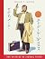 Blake & Mortimer - Tome 11 - Les 3 Formules du Professeur Sat... by Edgar P. Jacobs