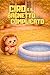 Ciro e il bagnetto complicato (I Racconti del Giardino delle Api) (Italian Edition)