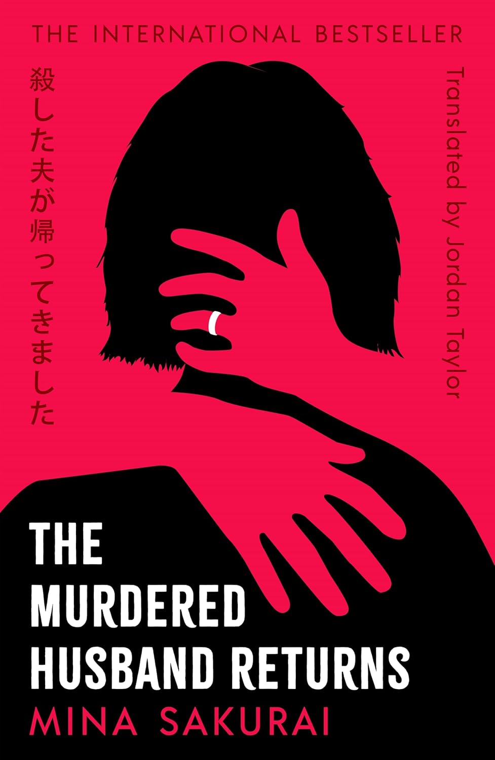 The Murdered Husband Returns