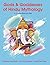 Gods & Goddesses of Hindu Mythology: A Coloring Book for Kids Hindu Gods | 8.5 x 11 inches, 104 Pages | Gift for Kids | 50+ images of Religion for mental peace and relaxation