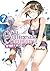 Outbreak Company: Volume 7