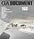 GA DOCUMEMT 166