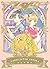 Cardcaptor Sakura, Vol. 7