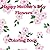 Happy Mother’s Day Flowers: Coloring Book