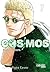 COSMOS 7: Action-Manga ab 14 über einen Schüler und eine Detektivin im Kampf gegen außerirdische Kriminelle (German Edition)