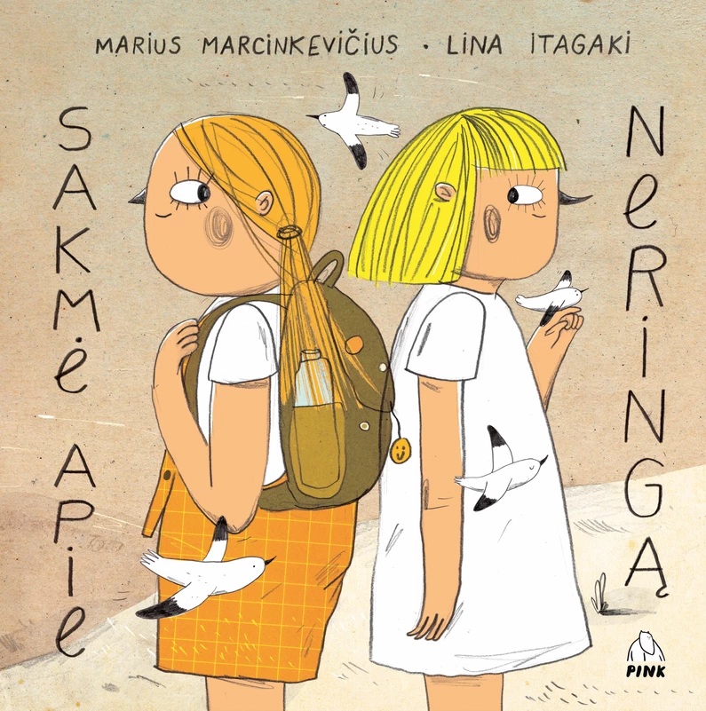 Sakmė apie Neringą (Hardcover)