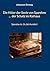 Die Hüter der Seele von Spandow ... der Schatz im Rathaus: Spandau im 16.Jahrhundert (Spandau im Fokus der Jahrhunderte 3) (German Edition)