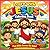 Learn with Jesus Coloring Book: Fun and Easy Bible Scenes for Kids Ages 4–8