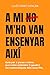 A mi no m'ho van ensenyar així: Guia per a pares i mares que volen entendre (i gaudir) les matemàtiques dels seus fills. (Catalan Edition)