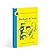 Machado de Assis: uma releitura (Portuguese Edition)