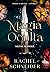 Magia Oculta (Fogo & Metal, #1)