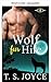 Wolf zu vermieten (Bären zum Mieten 4) (German Edition)