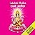 Lakshmi Chalisa