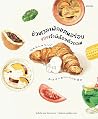 Trending Books