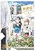 Kirio Fanclub 3: Eine humorvolle Manga-Romcom über Rivalität, Freundschaft und unerwiderte Liebe im Schulalltag (German Edition)