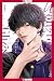 Monster and Ghost, Volume 3 (Hardcover)