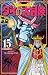 Dragon Quest - The Adventur...
