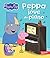 Peppa Pig - Peppa joue du piano