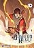 Dungeon Reset T10 (10)