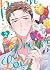 Punch Drunk Love T02 (2)