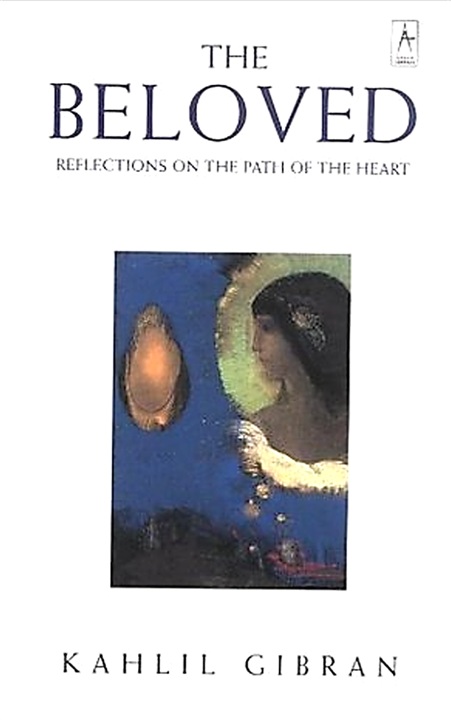 The Beloved: Reflections on the Path of the Heart (Paperback)