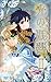 hikarinozanyou 3: mijikakutensai otikoboremahoutukaigayogennnotowohirottarasaizyoumahoutukainosyougoutokoiwoteniiretyaimasita (hyakkasyunbunko) (Japanese Edition)