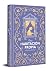 Una habitación propia (edición especial en tapa dura) / A Room of One's Own (special hardcover edition) (Spanish Edition)