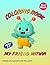 My Friend Mituvi: First Words Coloring Book: 50 Illustrations for Artists Ages 2-6 | 5 Categories: Family, Yummy, Toys, Objects & Animals | Includes DIY Paper Puzzle Guide & Achievement Certificate