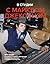 В студии с Майклом Джексоном (MassCult) (Russian Edition)