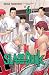 Slam Dunk New Edition 4
