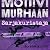Motiivi murhaan - Sarjakuristaja by Tuomas Rimpiläinen